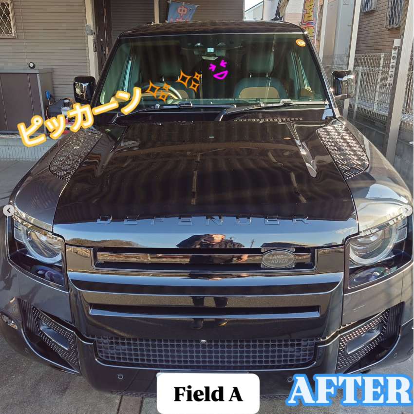 After
