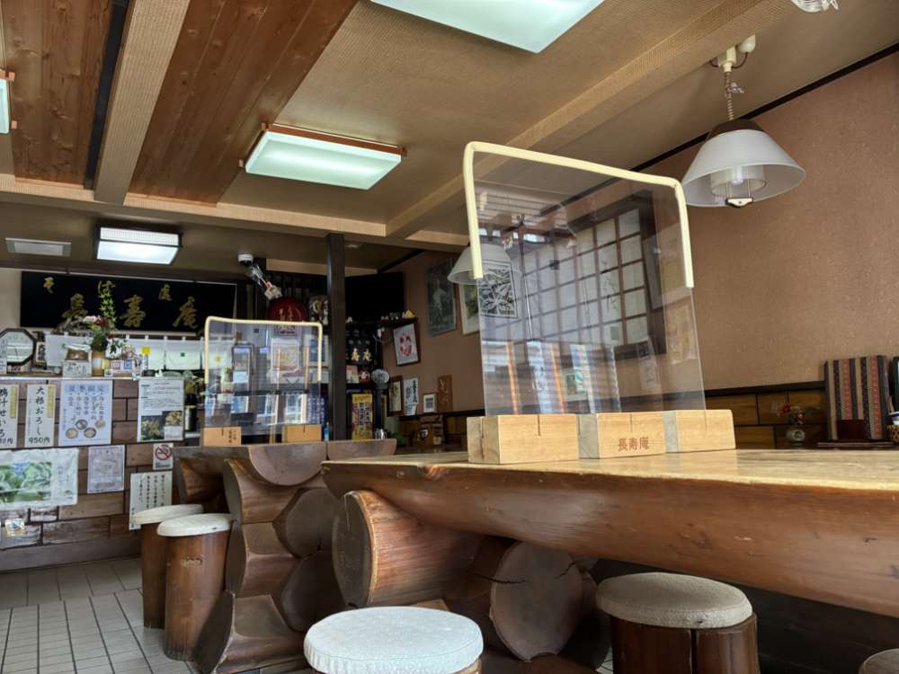 そば処 長寿庵 店舗内