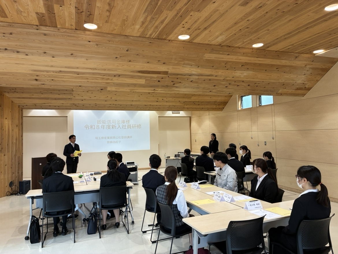 新入社員教育研修の様子